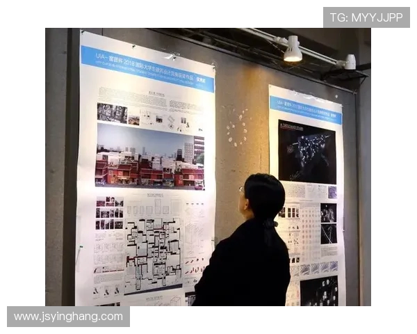 西安飞盘队的心理素质探讨与竞技表现的关系分析