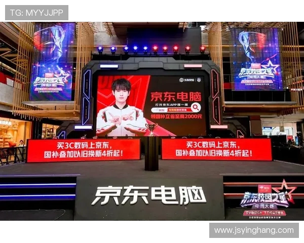 全球电竞格局重塑多项国际赛事揭幕引爆新一轮职业选手竞争热潮