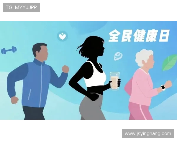 探索运动对身心健康的深远影响及其在现代生活中的重要性