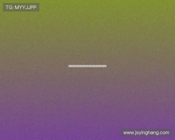 瓦朗谢娜主场迎战梅斯期待精彩对决与球队表现的全面分析